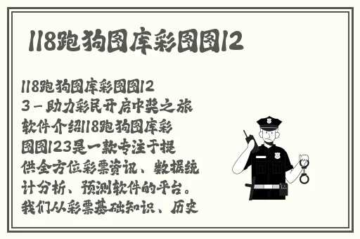 91吃瓜黑料网