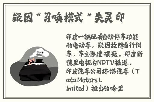 ASIAN极品呦女撒尿